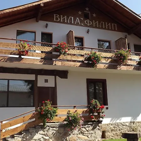 Guest house Filip 3*