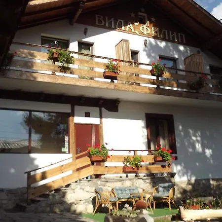 Filip Guest house Bachevo (Blagoevgrad)